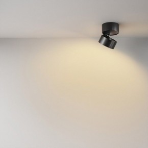 Накладной светильник Maytoni Onda C024CL-12W2.7K-B-1 в Заречном - zarechnyy.ok-mebel.com | фото 4
