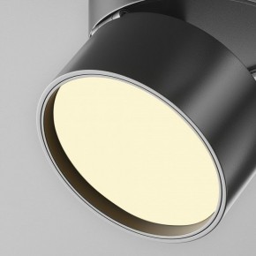 Накладной светильник Maytoni Onda C024CL-12W2.7K-B-1 в Заречном - zarechnyy.ok-mebel.com | фото 7