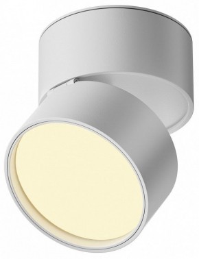 Накладной светильник Maytoni Onda C024CL-12W2.7K-W-1 в Заречном - zarechnyy.ok-mebel.com | фото