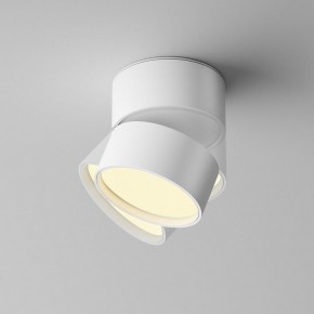 Накладной светильник Maytoni Onda C024CL-12W2.7K-W-1 в Заречном - zarechnyy.ok-mebel.com | фото 2