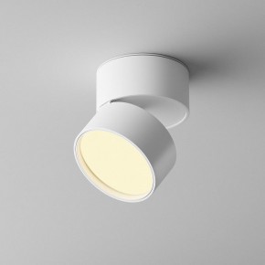 Накладной светильник Maytoni Onda C024CL-12W2.7K-W-1 в Заречном - zarechnyy.ok-mebel.com | фото 3