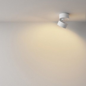 Накладной светильник Maytoni Onda C024CL-12W2.7K-W-1 в Заречном - zarechnyy.ok-mebel.com | фото 4