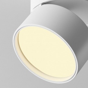Накладной светильник Maytoni Onda C024CL-12W2.7K-W-1 в Заречном - zarechnyy.ok-mebel.com | фото 7