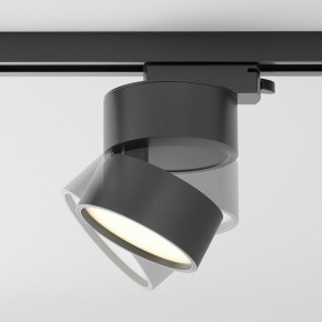 Накладной светильник Maytoni ONDA TR007-1-12W3K-B-1 в Заречном - zarechnyy.ok-mebel.com | фото 5