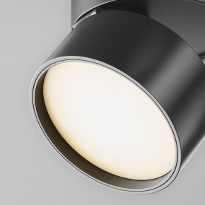 Накладной светильник Maytoni ONDA TR007-1-12W3K-B-1 в Заречном - zarechnyy.ok-mebel.com | фото 8