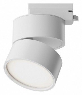 Накладной светильник Maytoni ONDA TR007-1-12W3K-W-1 в Заречном - zarechnyy.ok-mebel.com | фото