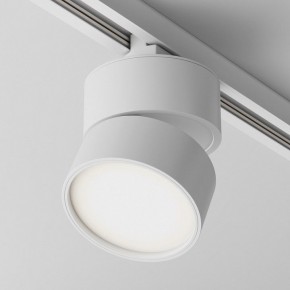 Накладной светильник Maytoni ONDA TR007-1-12W3K-W-1 в Заречном - zarechnyy.ok-mebel.com | фото 2