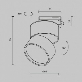 Накладной светильник Maytoni ONDA TR007-1-12W3K-W-1 в Заречном - zarechnyy.ok-mebel.com | фото 3