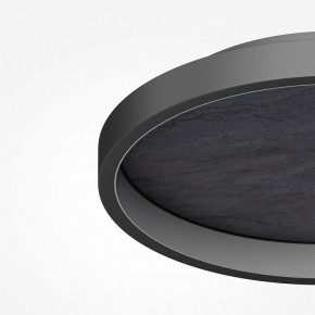 Накладной светильник Maytoni Orign MOD311CL-L40B3K в Заречном - zarechnyy.ok-mebel.com | фото 5