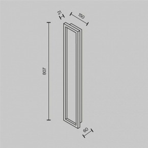 Накладной светильник Maytoni Orign MOD311WL-L70B3K в Заречном - zarechnyy.ok-mebel.com | фото 3