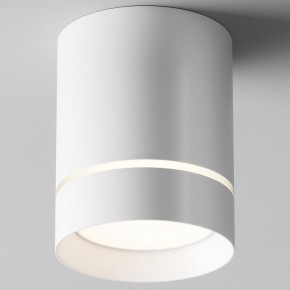 Накладной светильник Maytoni Orlo C085CL-9W4K-W в Заречном - zarechnyy.ok-mebel.com | фото