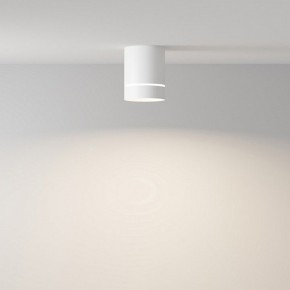 Накладной светильник Maytoni Orlo C085CL-9W4K-W в Заречном - zarechnyy.ok-mebel.com | фото 2