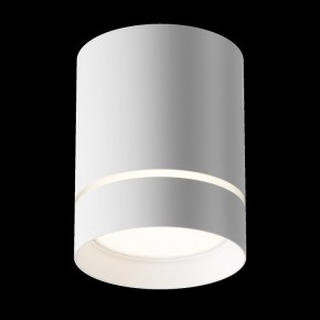 Накладной светильник Maytoni Orlo C085CL-9W4K-W в Заречном - zarechnyy.ok-mebel.com | фото 3