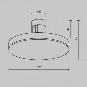 Накладной светильник Maytoni Plato TR152-1-7W4K-B в Заречном - zarechnyy.ok-mebel.com | фото 5