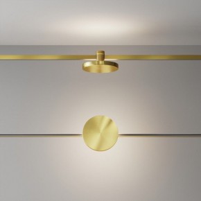 Накладной светильник Maytoni Plato TR152-1-7W4K-BS в Заречном - zarechnyy.ok-mebel.com | фото 3