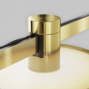 Накладной светильник Maytoni Plato TR152-1-7W4K-BS в Заречном - zarechnyy.ok-mebel.com | фото 8