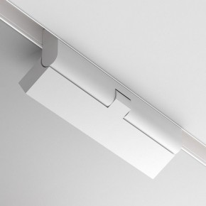 Накладной светильник Maytoni Points rot TR033-4-12WTW-DD2-W в Заречном - zarechnyy.ok-mebel.com | фото 6