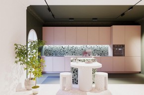 Накладной светильник Maytoni Points rot TR033-4-12WTW-M-DSZ-B в Заречном - zarechnyy.ok-mebel.com | фото 8