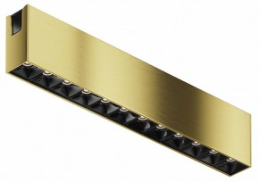 Накладной светильник Maytoni Points TR150-1-12W4K-M-BS в Заречном - zarechnyy.ok-mebel.com | фото