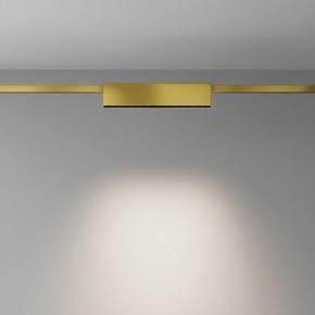 Накладной светильник Maytoni Points TR150-1-12W4K-M-BS в Заречном - zarechnyy.ok-mebel.com | фото 3