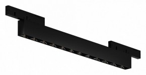 Накладной светильник Maytoni Points TR193-1-10W4K-M-B в Заречном - zarechnyy.ok-mebel.com | фото