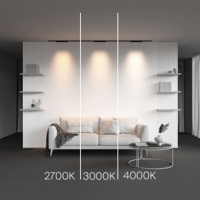 Накладной светильник Maytoni Points TR193-1-15W2.7K-M-B в Заречном - zarechnyy.ok-mebel.com | фото 2