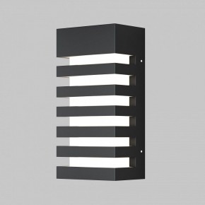 Накладной светильник Maytoni Remsa O034WL-01B в Заречном - zarechnyy.ok-mebel.com | фото 2