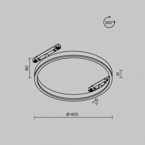 Накладной светильник Maytoni Rim TR227-2-24W3K-B в Заречном - zarechnyy.ok-mebel.com | фото 8