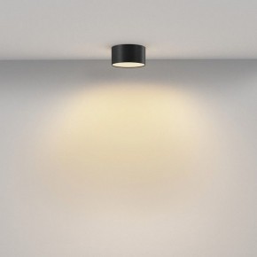 Накладной светильник Maytoni Zon C032CL-12W2.7K-RD-B в Заречном - zarechnyy.ok-mebel.com | фото 3