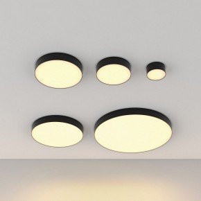 Накладной светильник Maytoni Zon C032CL-12W2.7K-RD-B в Заречном - zarechnyy.ok-mebel.com | фото 5
