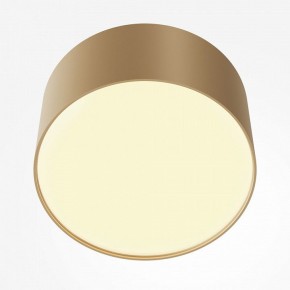 Накладной светильник Maytoni Zon C032CL-12W2.7K-RD-MG в Заречном - zarechnyy.ok-mebel.com | фото 2