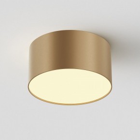 Накладной светильник Maytoni Zon C032CL-12W2.7K-RD-MG в Заречном - zarechnyy.ok-mebel.com | фото 3