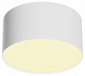 Накладной светильник Maytoni Zon C032CL-12W2.7K-RD-W в Заречном - zarechnyy.ok-mebel.com | фото