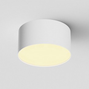 Накладной светильник Maytoni Zon C032CL-12W2.7K-RD-W в Заречном - zarechnyy.ok-mebel.com | фото 2
