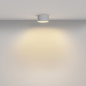 Накладной светильник Maytoni Zon C032CL-12W2.7K-RD-W в Заречном - zarechnyy.ok-mebel.com | фото 4