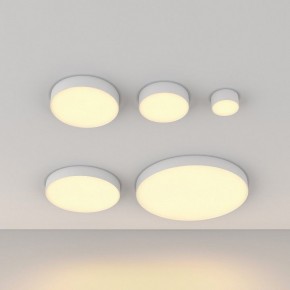 Накладной светильник Maytoni Zon C032CL-12W2.7K-RD-W в Заречном - zarechnyy.ok-mebel.com | фото 5