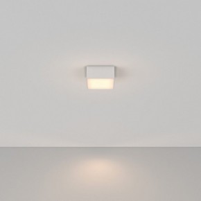 Накладной светильник Maytoni Zon C032CL-12W3K-SQ-W в Заречном - zarechnyy.ok-mebel.com | фото