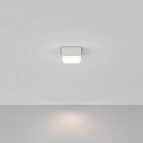 Накладной светильник Maytoni Zon C032CL-12W4K-SQ-W в Заречном - zarechnyy.ok-mebel.com | фото 2