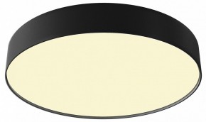 Накладной светильник Maytoni Zon C032CL-45W2.7K-RD-B в Заречном - zarechnyy.ok-mebel.com | фото