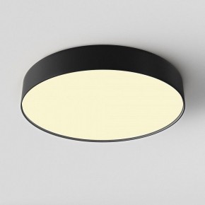 Накладной светильник Maytoni Zon C032CL-45W2.7K-RD-B в Заречном - zarechnyy.ok-mebel.com | фото 3