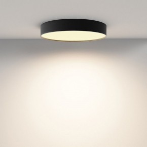 Накладной светильник Maytoni Zon C032CL-45W2.7K-RD-B в Заречном - zarechnyy.ok-mebel.com | фото 4