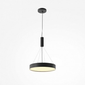 Накладной светильник Maytoni Zon C032CL-45W2.7K-RD-B в Заречном - zarechnyy.ok-mebel.com | фото 6