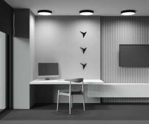 Накладной светильник Maytoni Zon C032CL-45W2.7K-RD-B в Заречном - zarechnyy.ok-mebel.com | фото 9