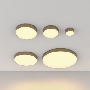 Накладной светильник Maytoni Zon C032CL-45W2.7K-RD-MG в Заречном - zarechnyy.ok-mebel.com | фото 6