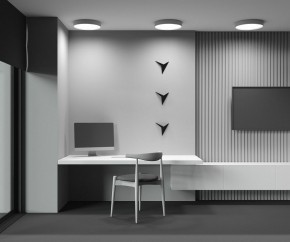 Накладной светильник Maytoni Zon C032CL-45W2.7K-RD-MG в Заречном - zarechnyy.ok-mebel.com | фото 8