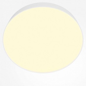 Накладной светильник Maytoni Zon C032CL-45W2.7K-RD-W в Заречном - zarechnyy.ok-mebel.com | фото 2