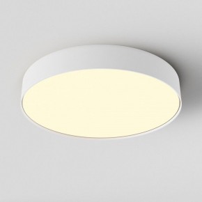 Накладной светильник Maytoni Zon C032CL-45W2.7K-RD-W в Заречном - zarechnyy.ok-mebel.com | фото 3