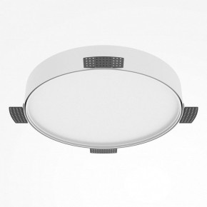 Накладной светильник Maytoni Zon C032CL-45W2.7K-RD-W в Заречном - zarechnyy.ok-mebel.com | фото 5