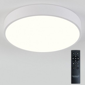 Накладной светильник Natali Kovaltseva  LED LAMPS 81112/5C в Заречном - zarechnyy.ok-mebel.com | фото 3
