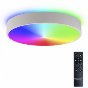 Накладной светильник Natali Kovaltseva MODERN LED LAMPS 81105/1C в Заречном - zarechnyy.ok-mebel.com | фото 2